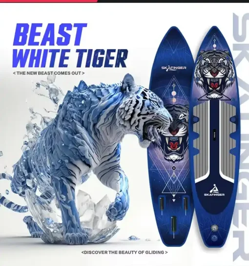 Tiger stand up paddle board